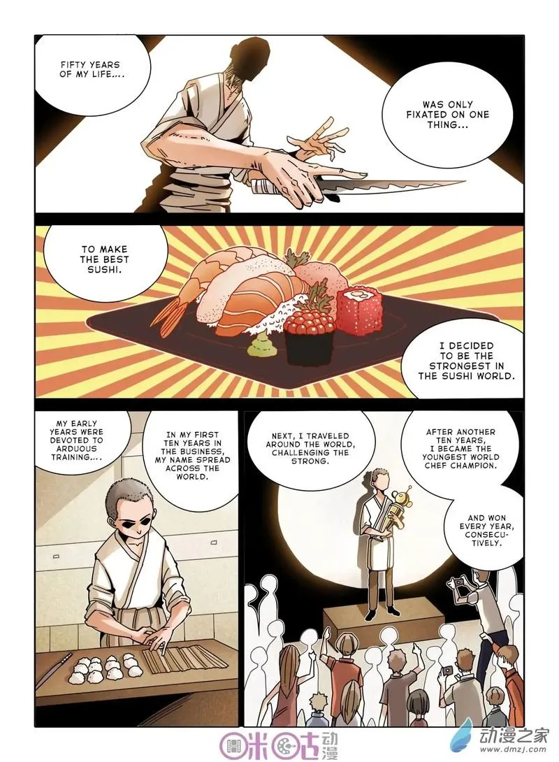 Eden Game Chapter 30 page 9