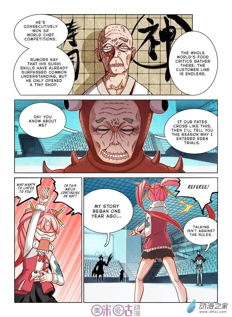 Eden Game Chapter 30 page 8