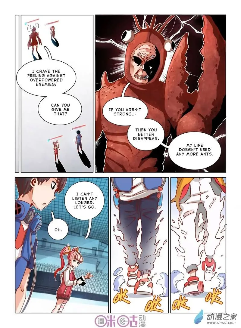 Eden Game Chapter 30 page 12