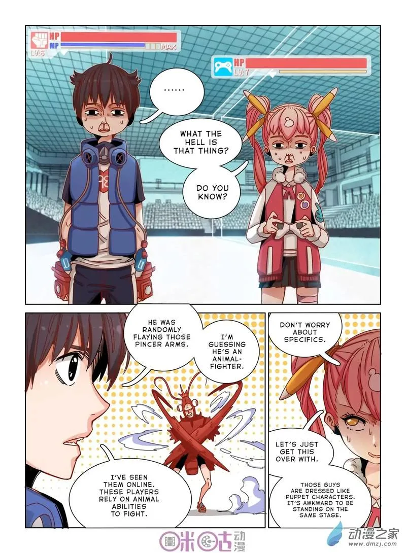 Eden Game Chapter 30 page 5