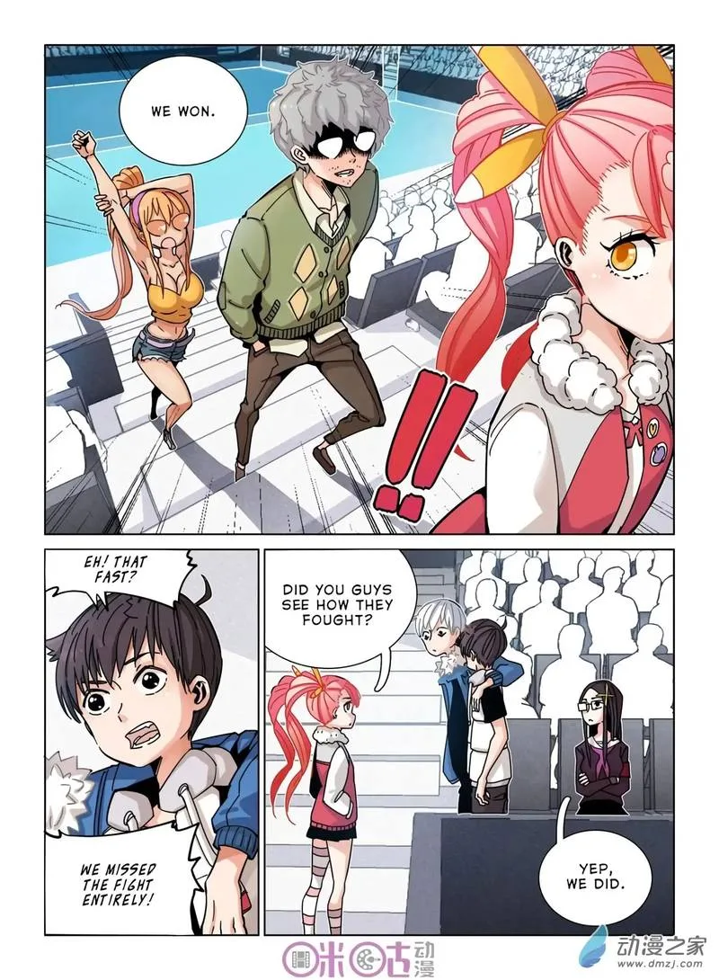 Eden Game Chapter 31 page 7