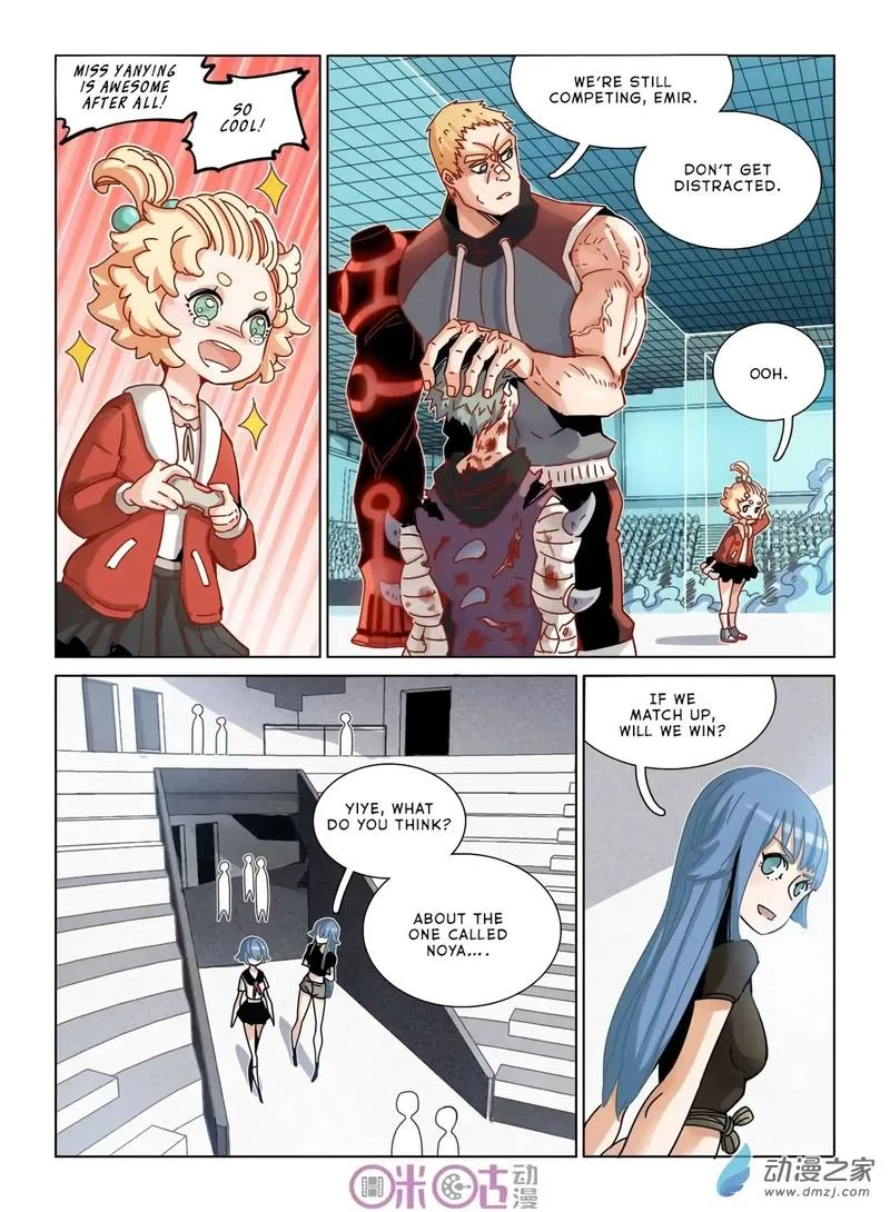 Eden Game Chapter 31 page 4