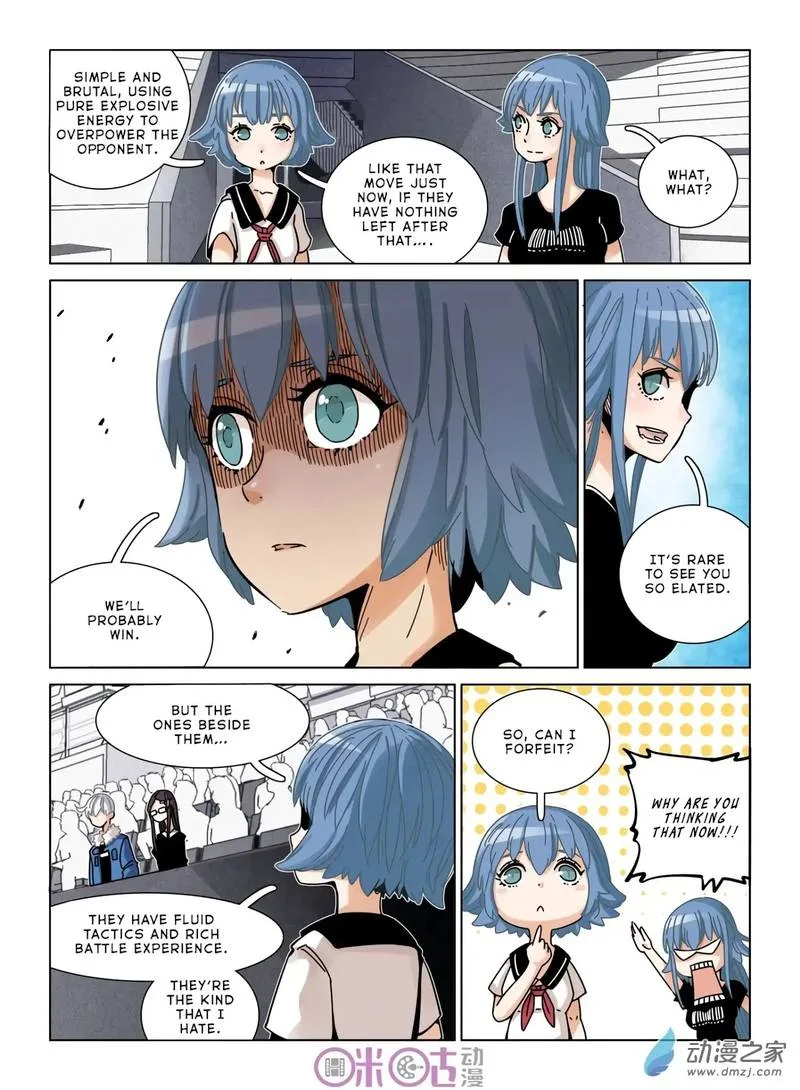 Eden Game Chapter 31 page 5
