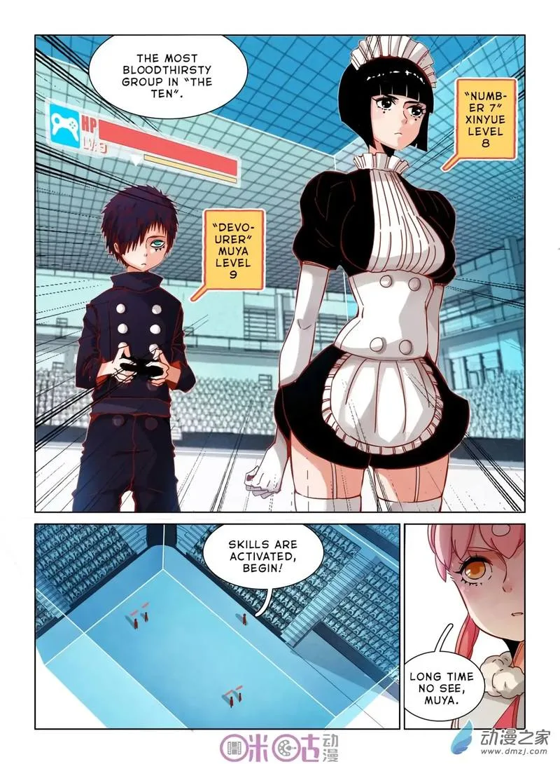 Eden Game Chapter 32 page 6