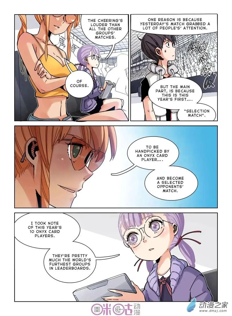 Eden Game Chapter 32 page 4
