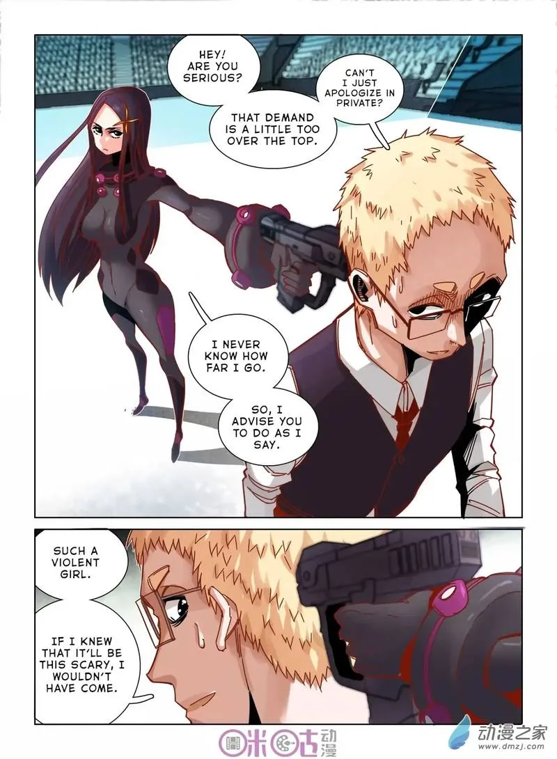 Eden Game Chapter 32 page 18