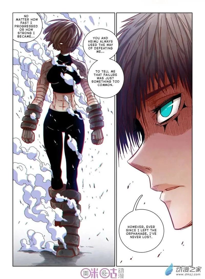Eden Game Chapter 32 page 9