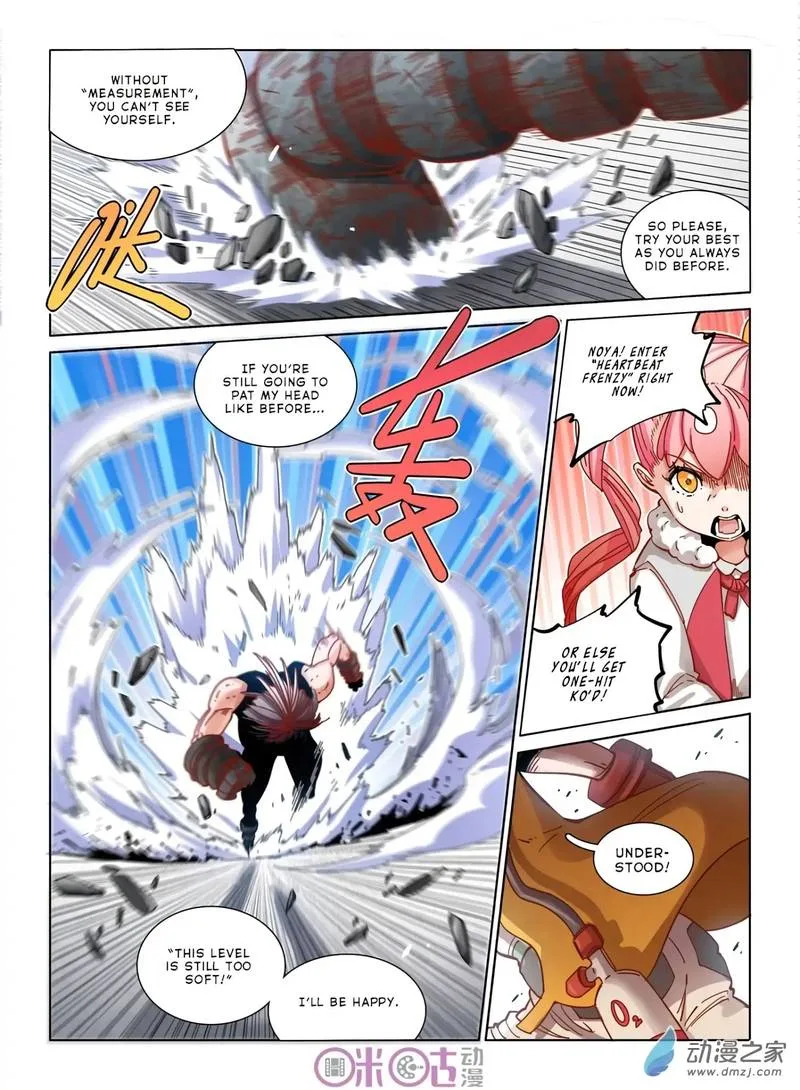 Eden Game Chapter 32 page 10