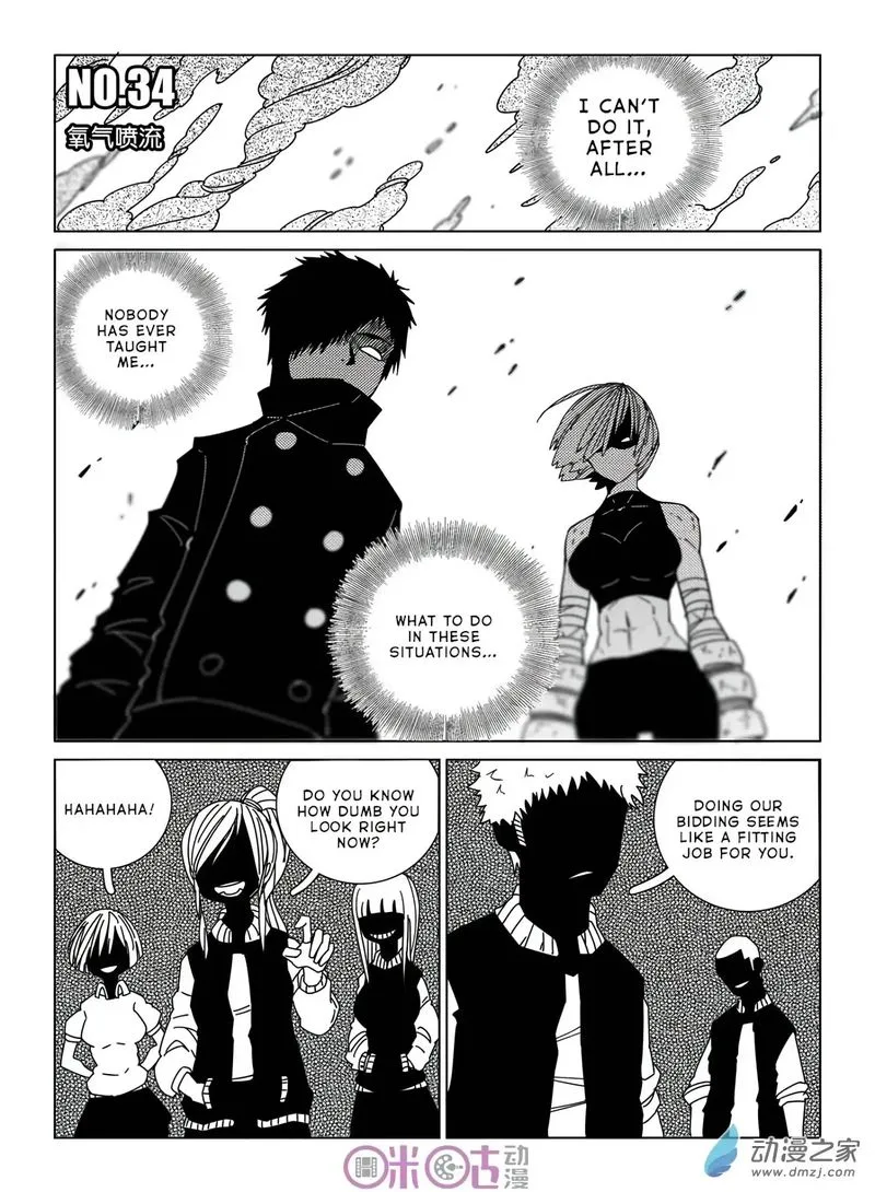 Eden Game Chapter 34 page 2