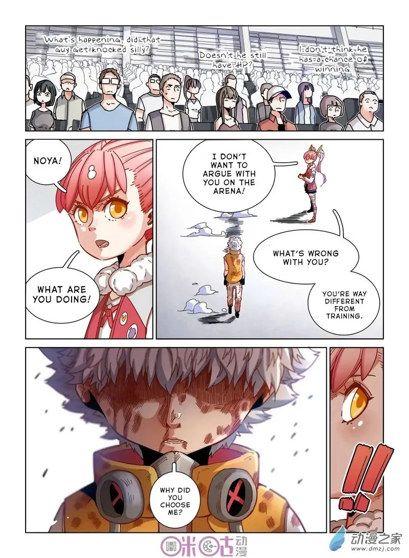 Eden Game Chapter 34 page 8