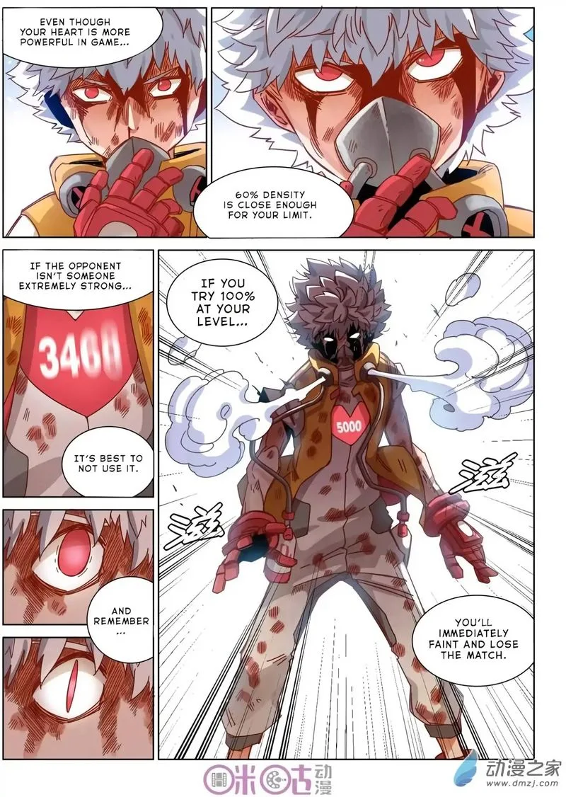 Eden Game Chapter 34 page 18