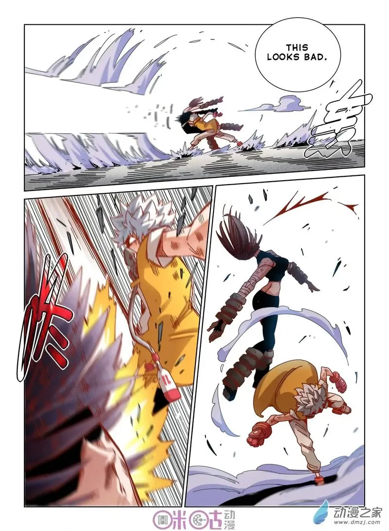 Eden Game Chapter 35 page 6