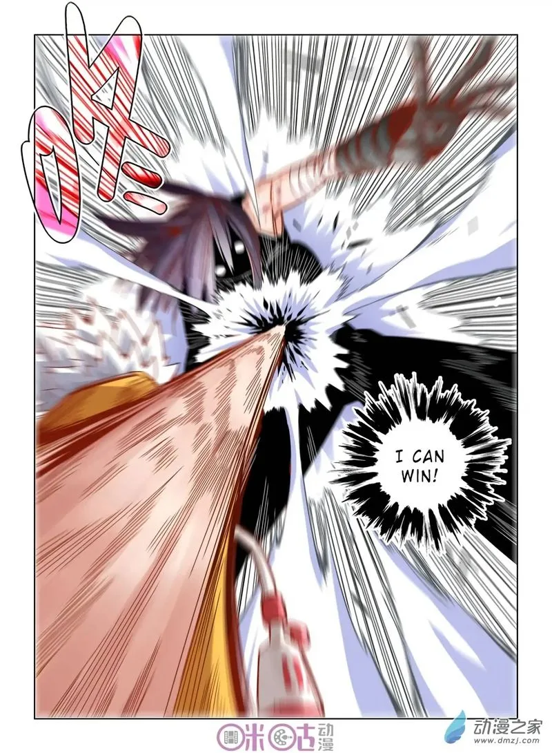 Eden Game Chapter 35 page 14