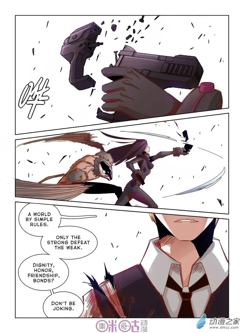 Eden Game Chapter 35 page 20