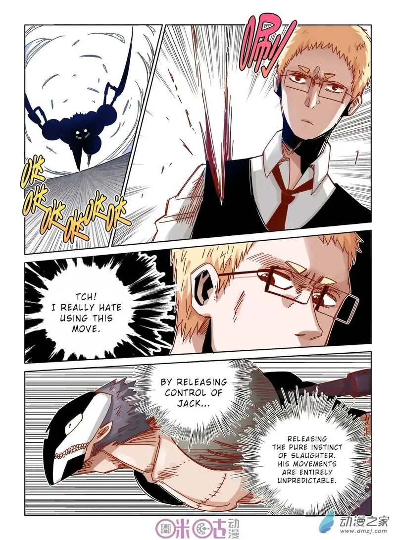 Eden Game Chapter 35 page 18