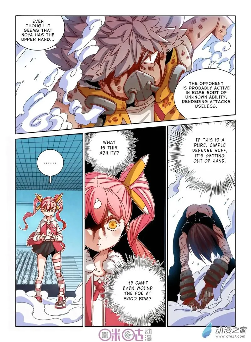 Eden Game Chapter 35 page 7