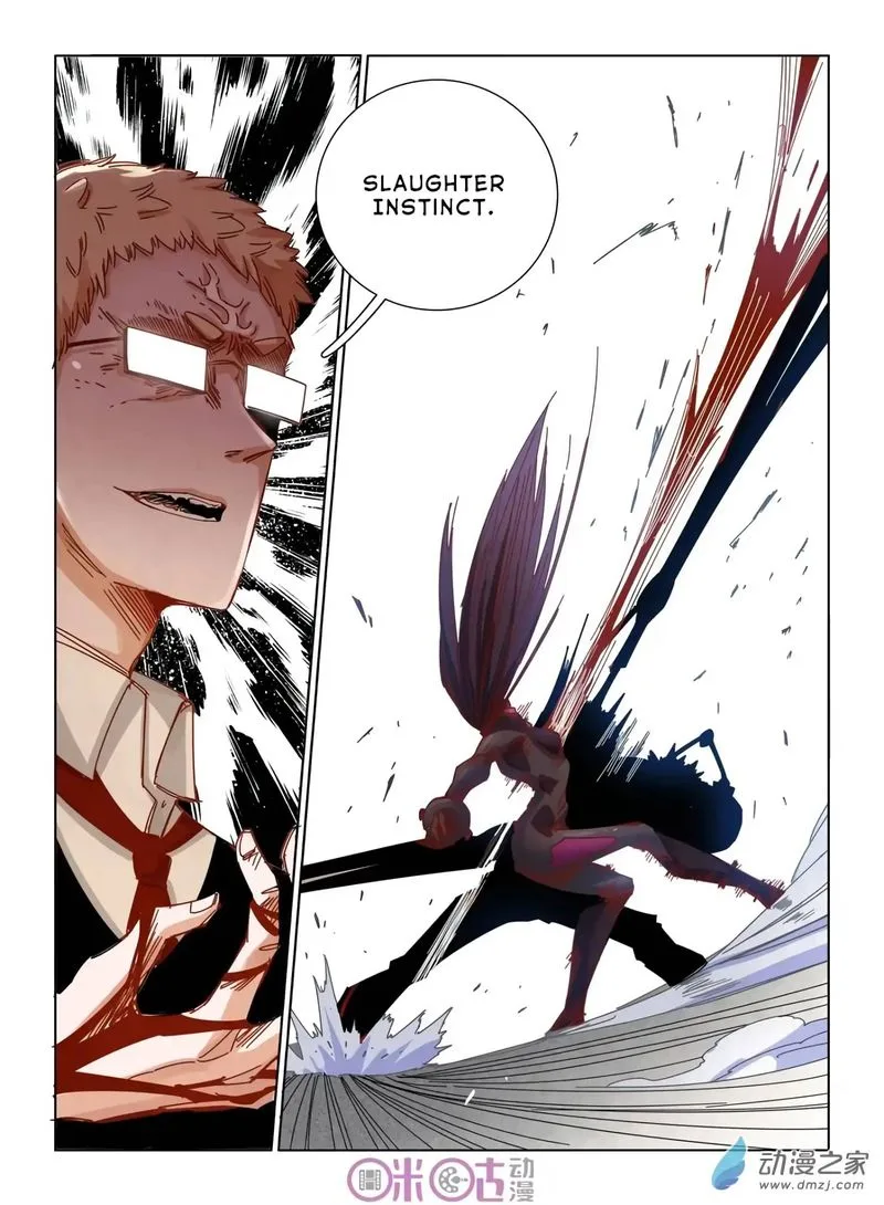 Eden Game Chapter 35 page 22
