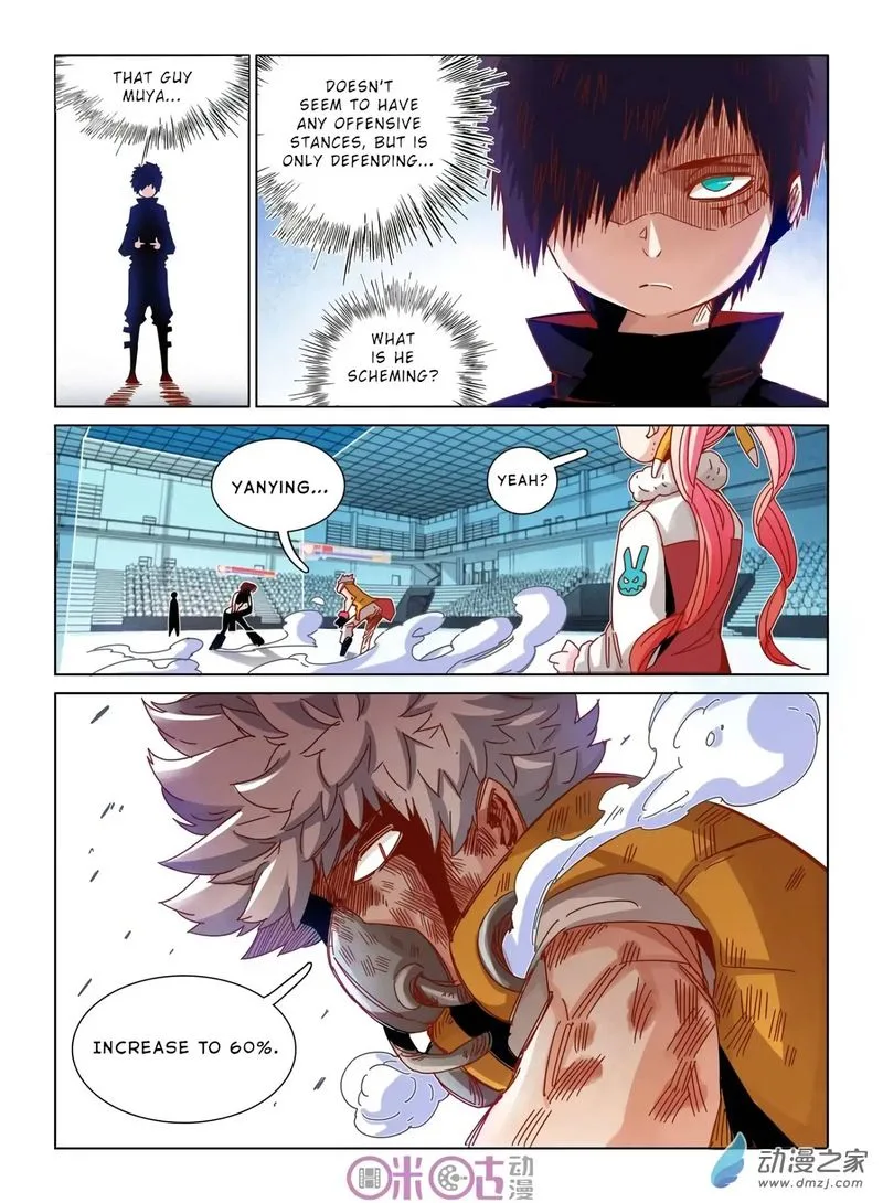 Eden Game Chapter 35 page 8