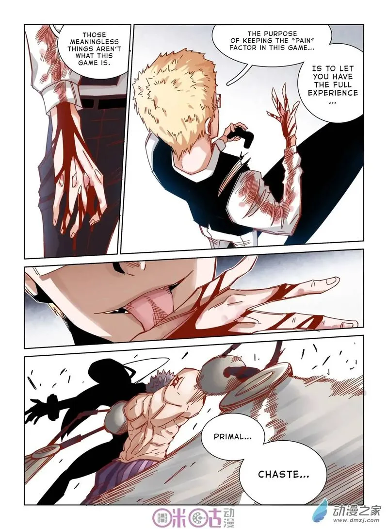 Eden Game Chapter 35 page 21
