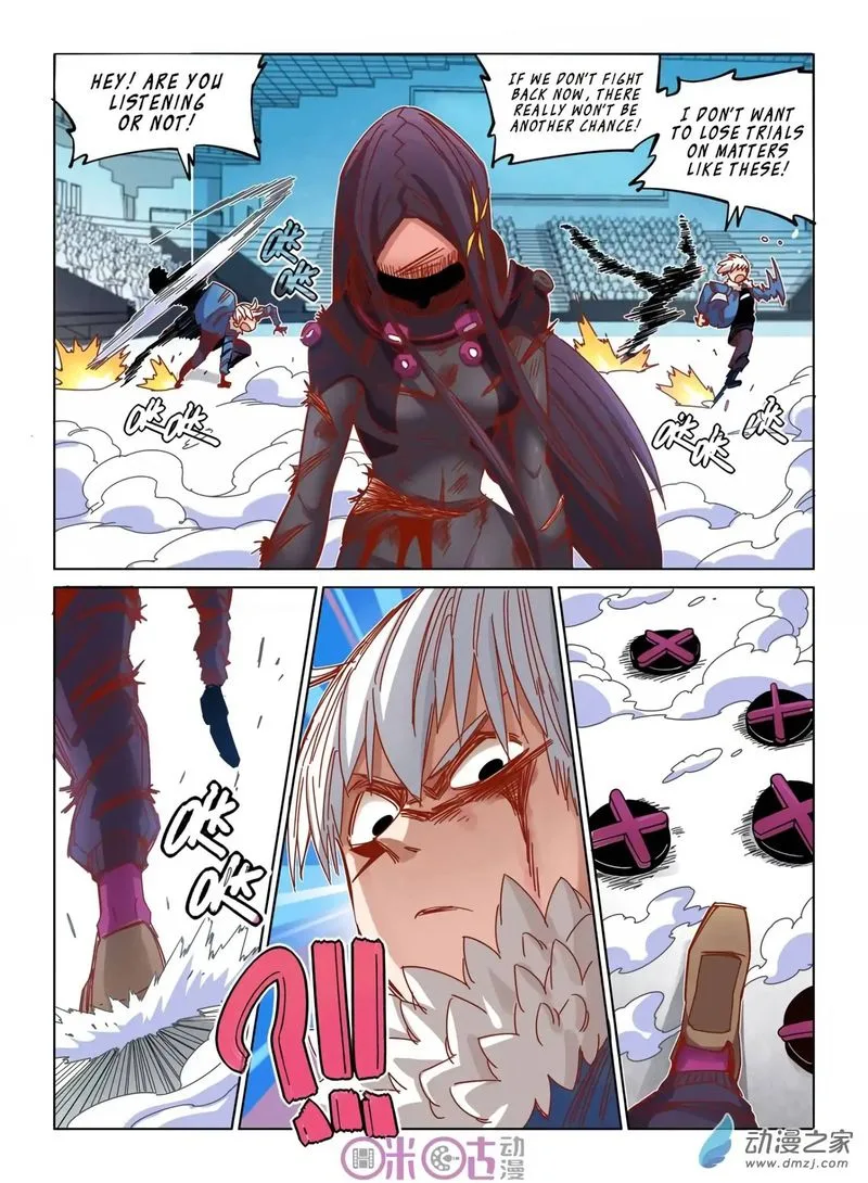 Eden Game Chapter 36 page 7