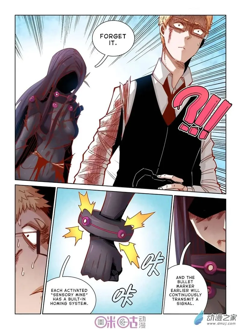 Eden Game Chapter 36 page 12