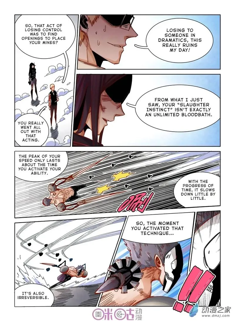 Eden Game Chapter 36 page 14