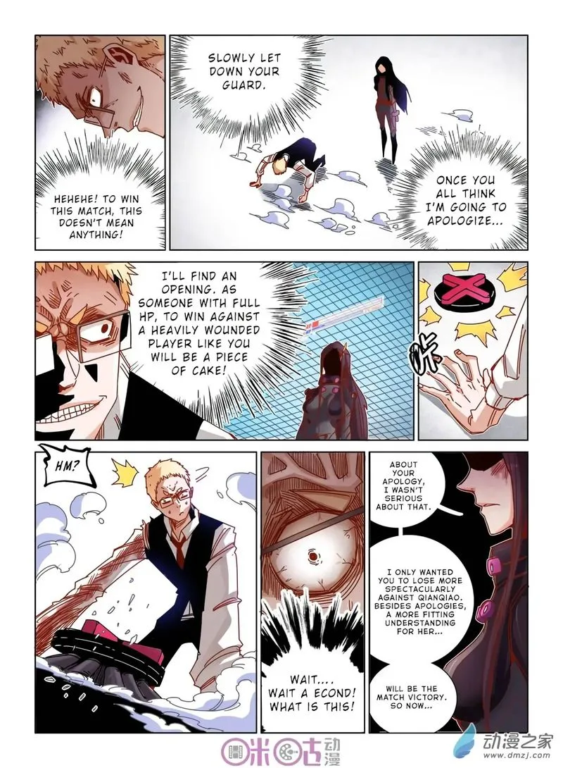 Eden Game Chapter 36 page 19