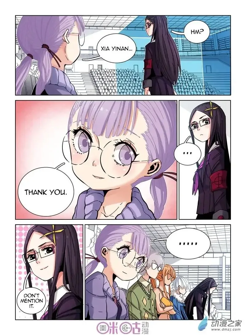 Eden Game Chapter 37 page 3