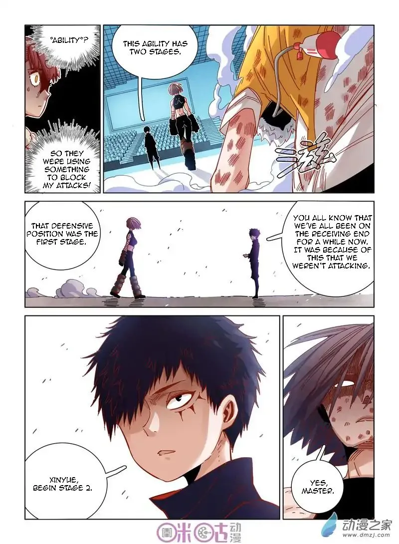 Eden Game Chapter 37 page 9