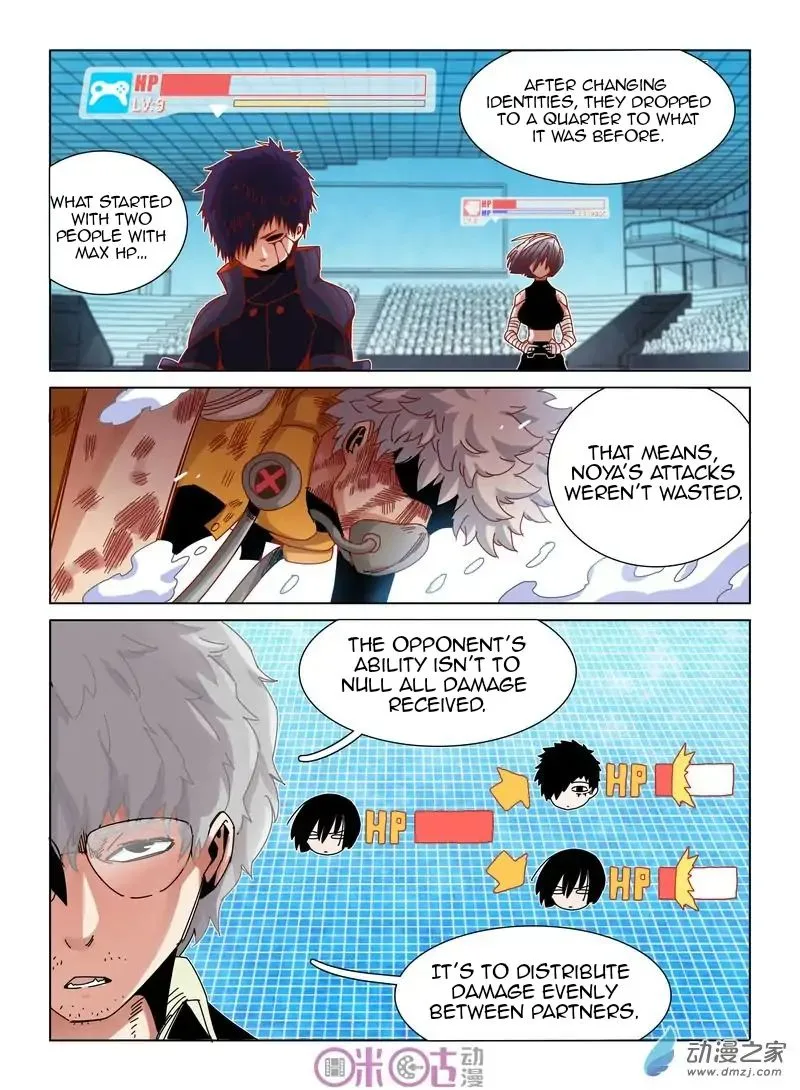 Eden Game Chapter 37 page 15