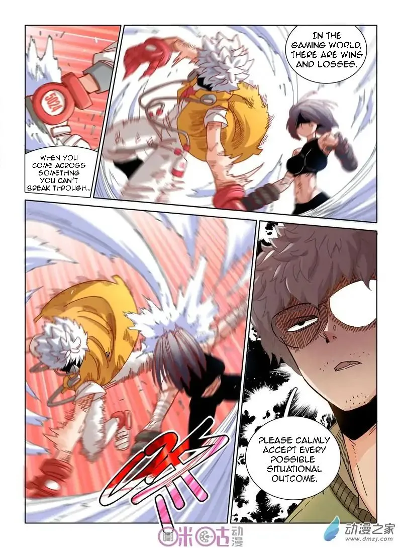 Eden Game Chapter 37 page 6