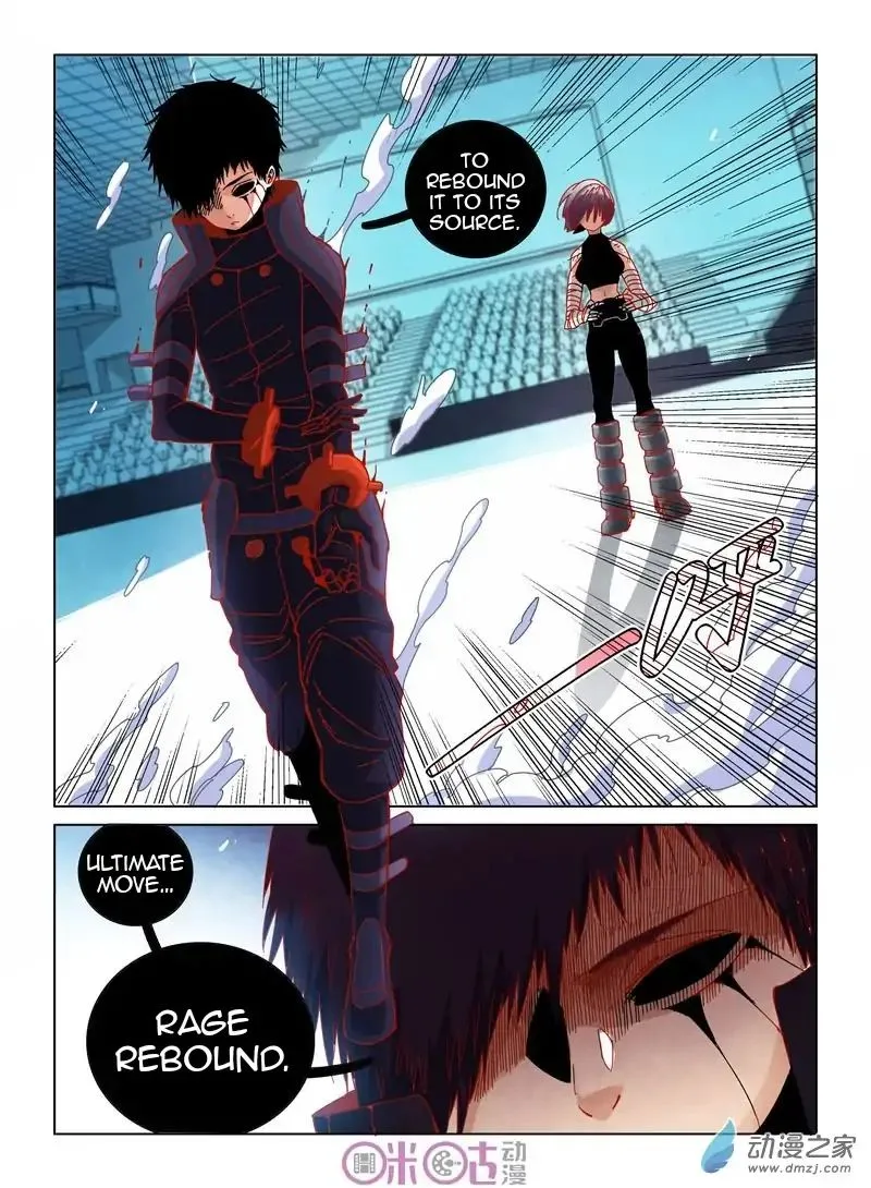 Eden Game Chapter 37 page 13