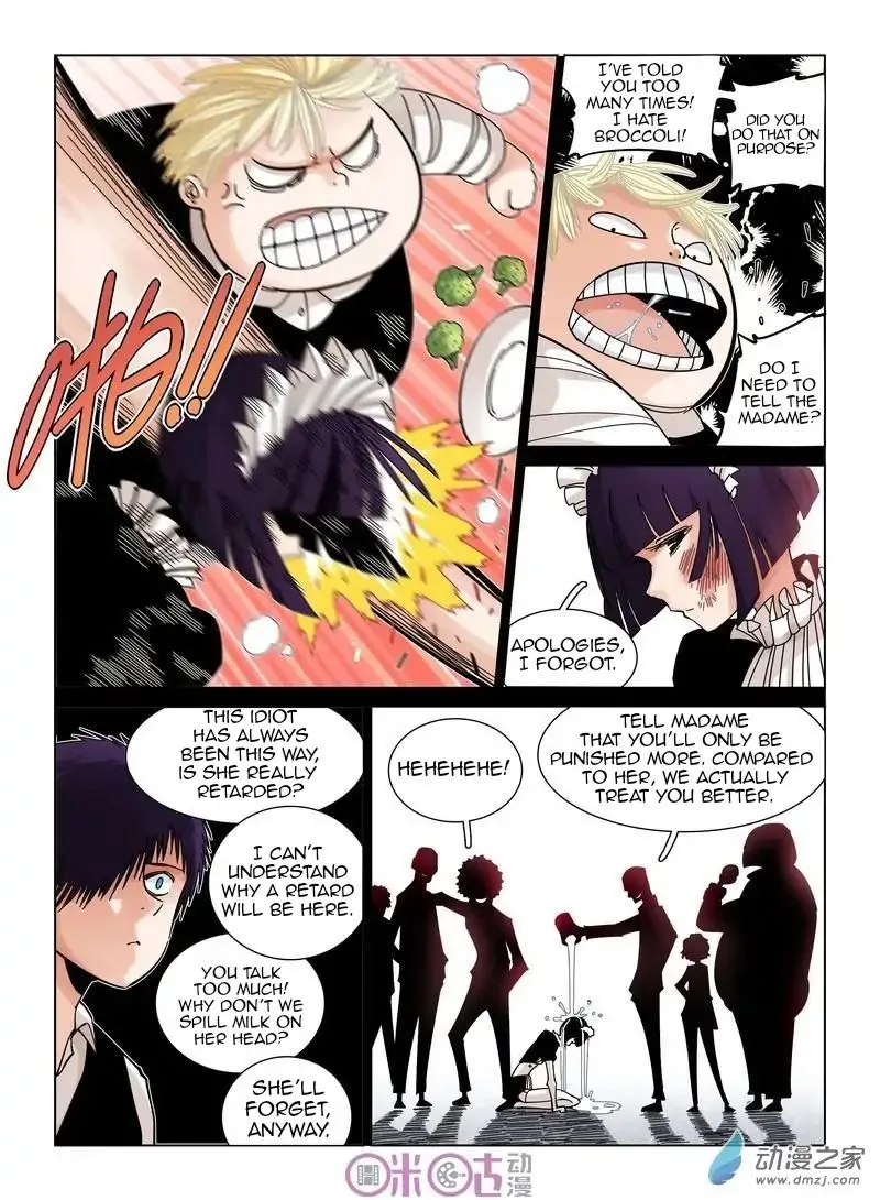 Eden Game Chapter 38 page 8
