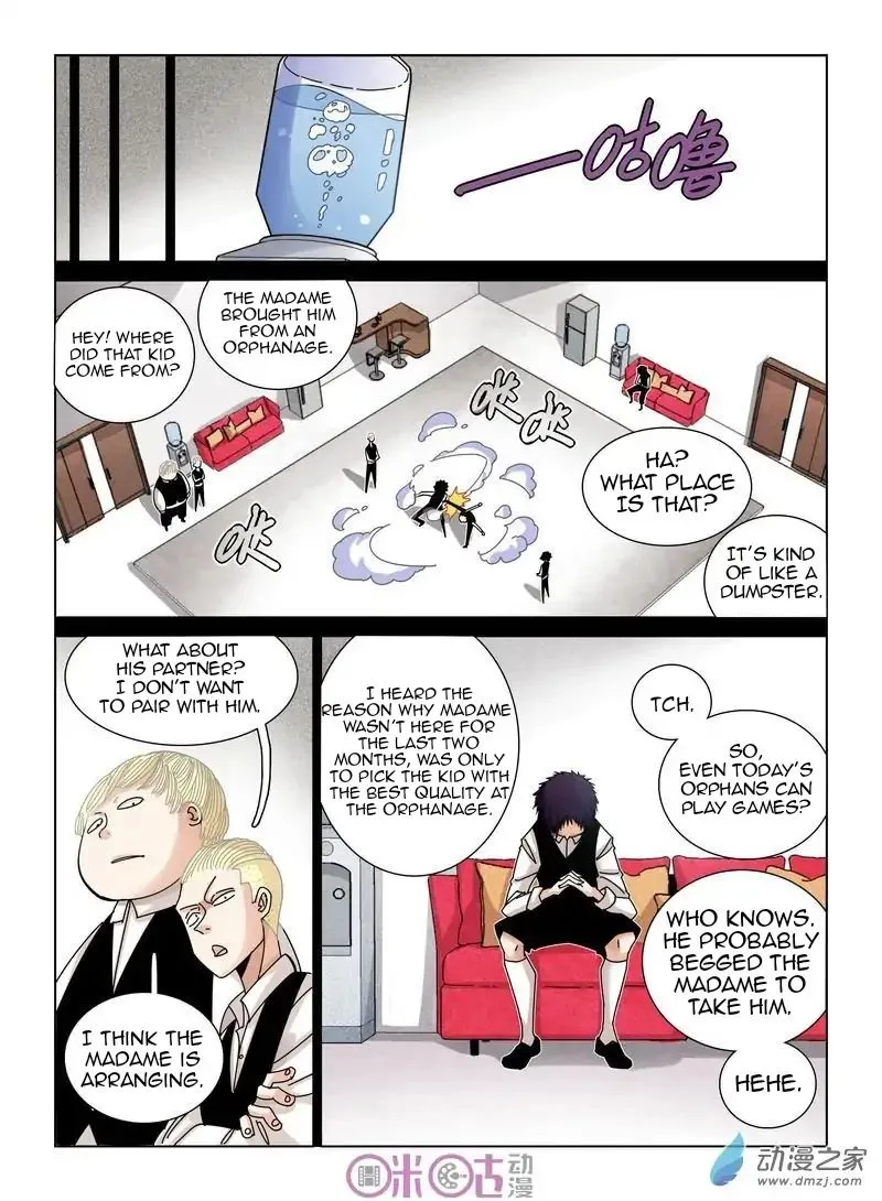Eden Game Chapter 38 page 6