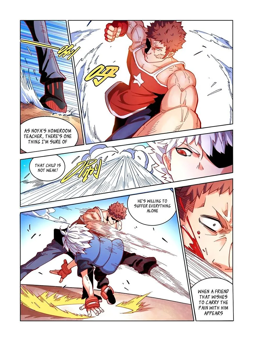 Eden Game Chapter 4 page 7