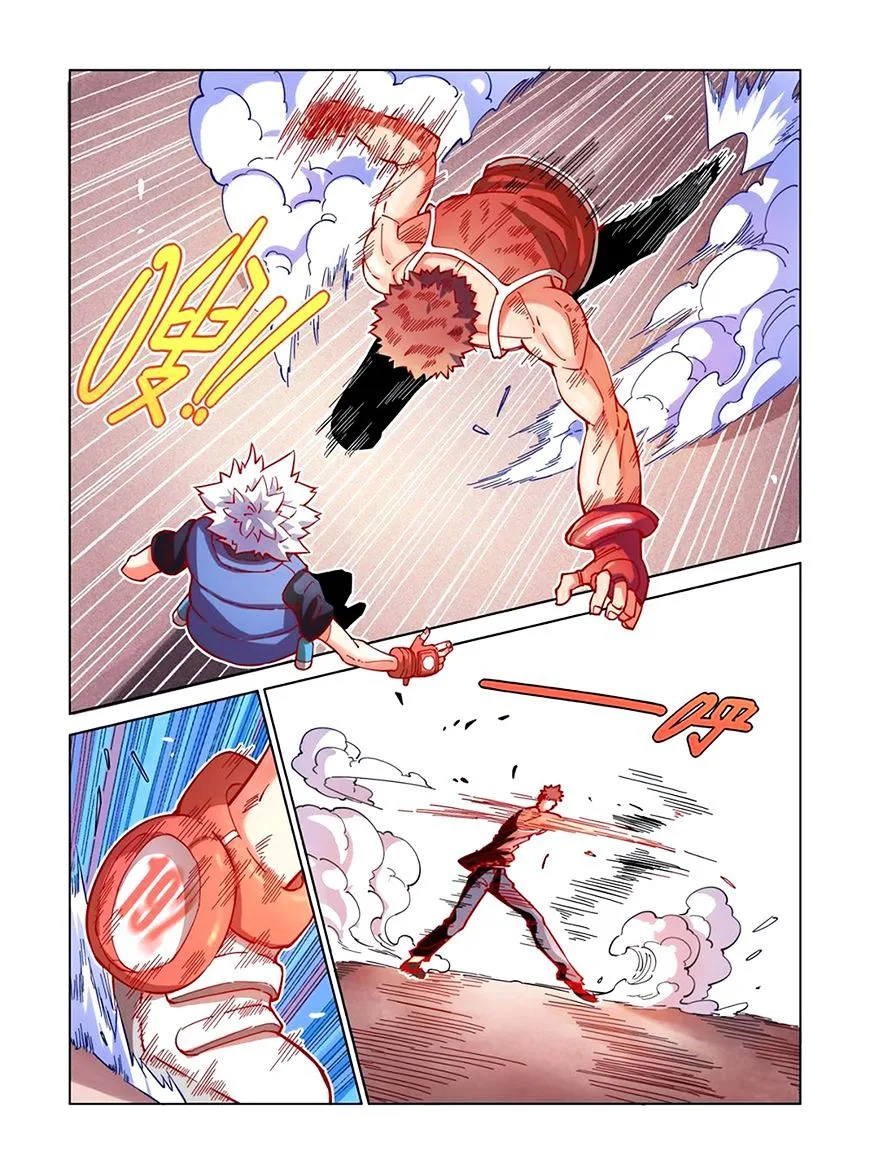 Eden Game Chapter 4 page 12