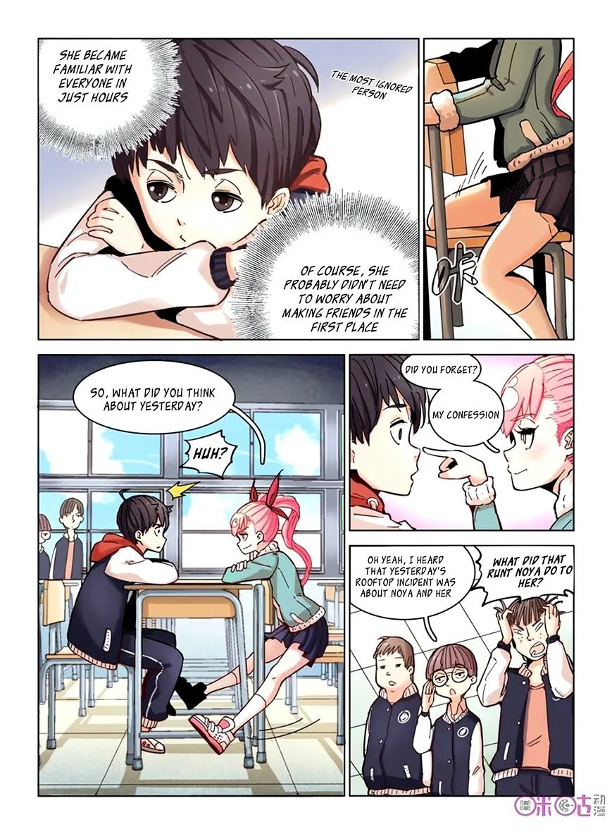 Eden Game Chapter 5 page 7