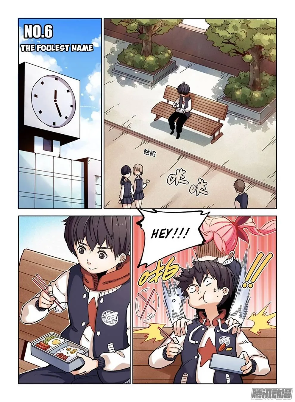 Eden Game Chapter 6 page 5