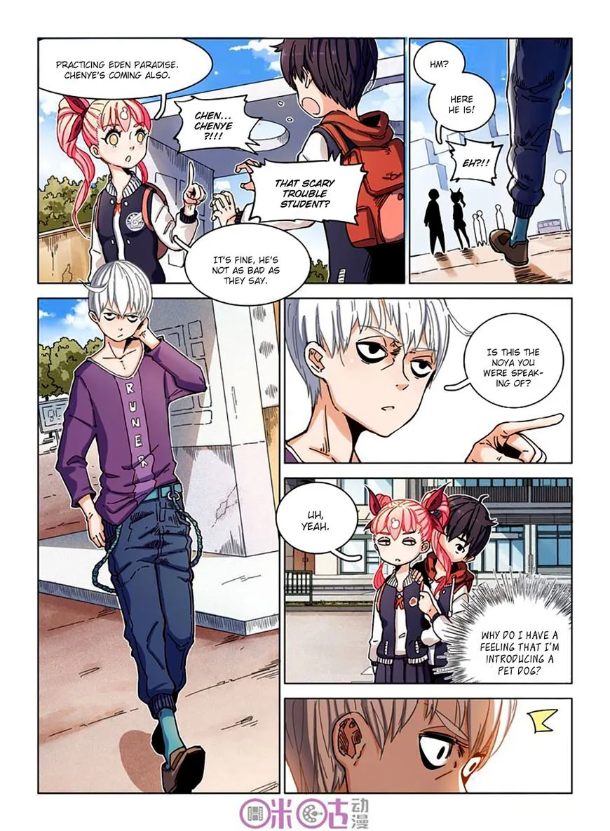 Eden Game Chapter 7 page 6
