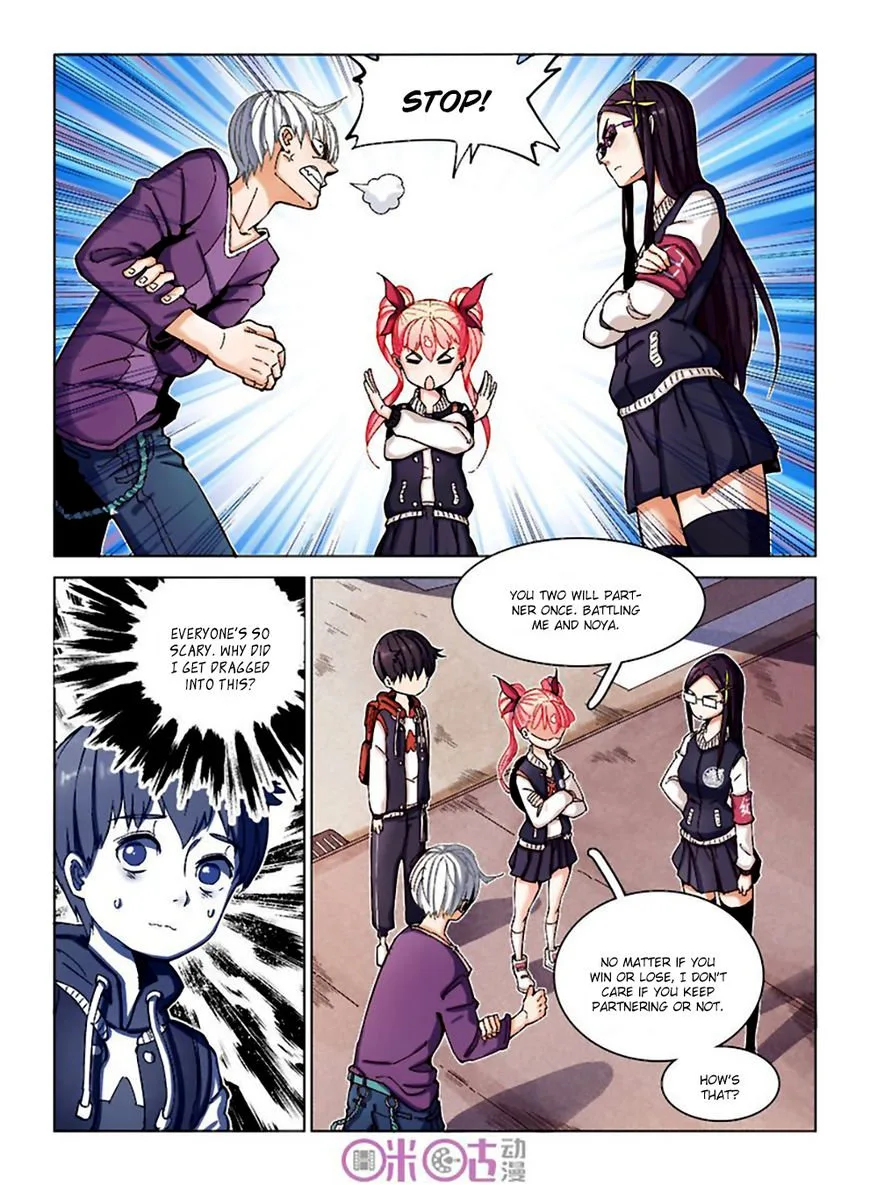 Eden Game Chapter 7 page 10