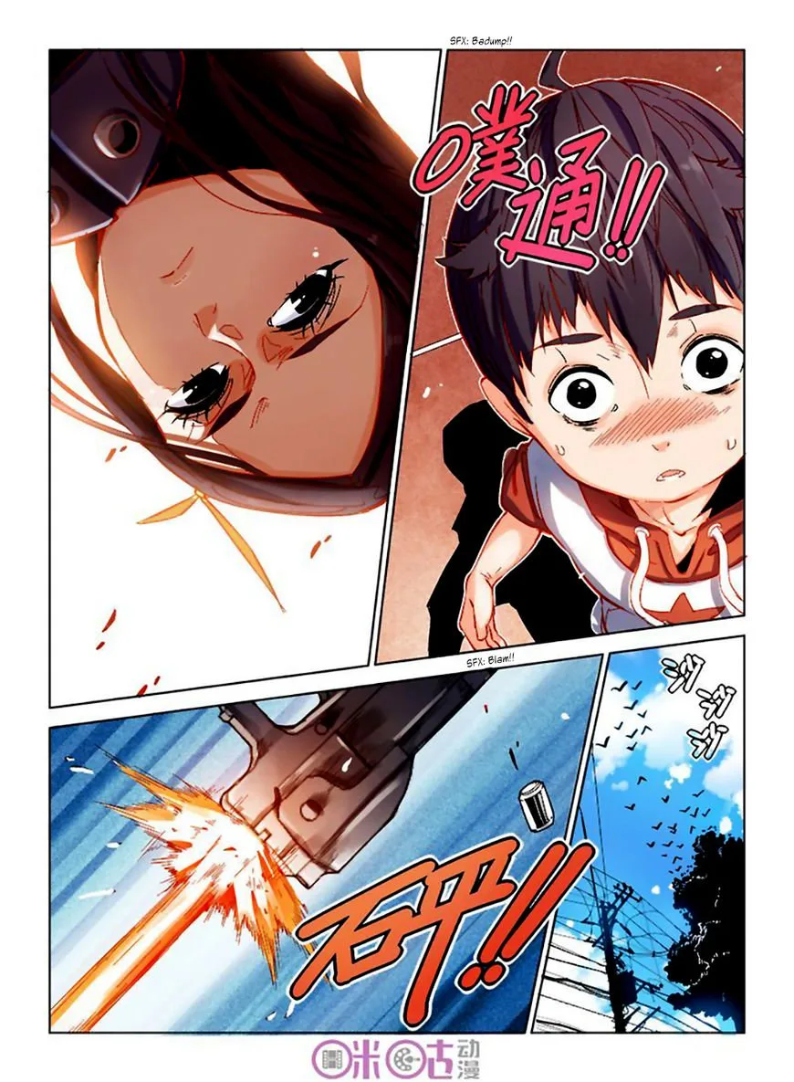 Eden Game Chapter 7 page 19