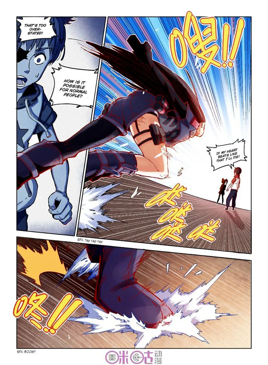 Eden Game Chapter 7 page 17
