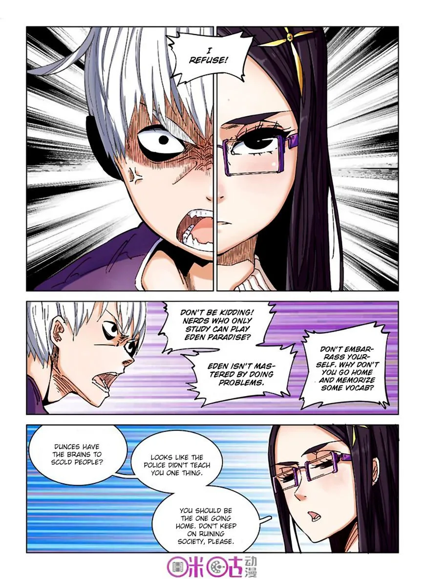 Eden Game Chapter 7 page 9