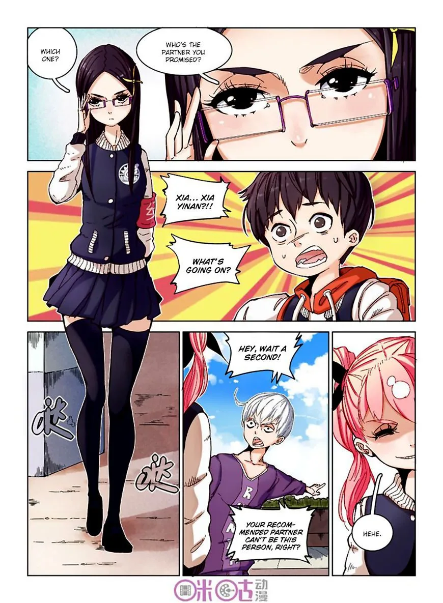 Eden Game Chapter 7 page 8