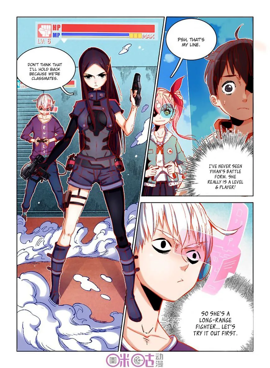 Eden Game Chapter 7 page 15