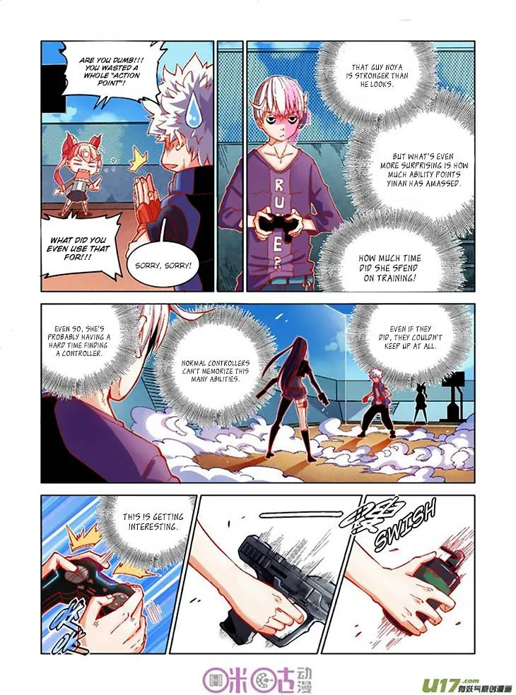 Eden Game Chapter 8 page 12