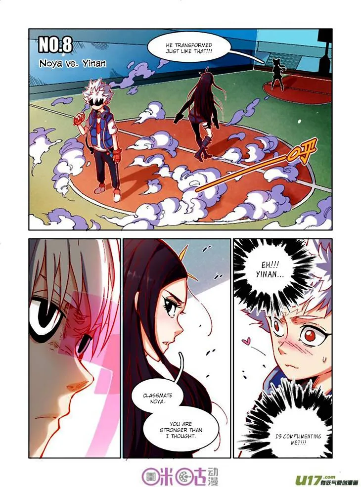 Eden Game Chapter 8 page 2
