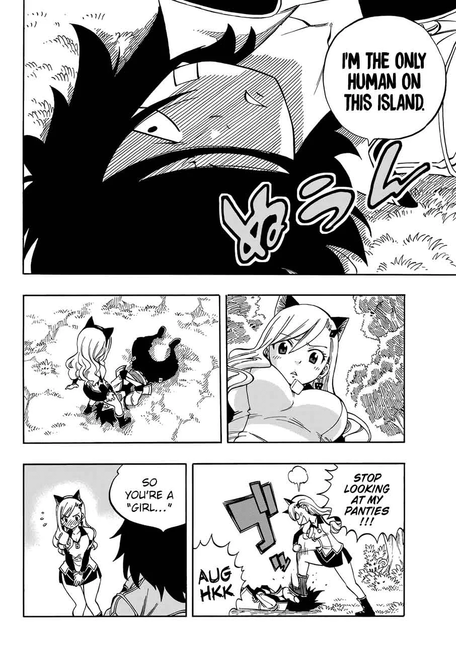 Eden"s Zero Chapter 1 page 18