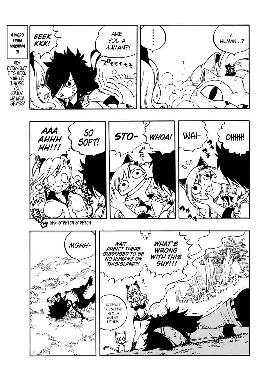 Eden"s Zero Chapter 1 page 17