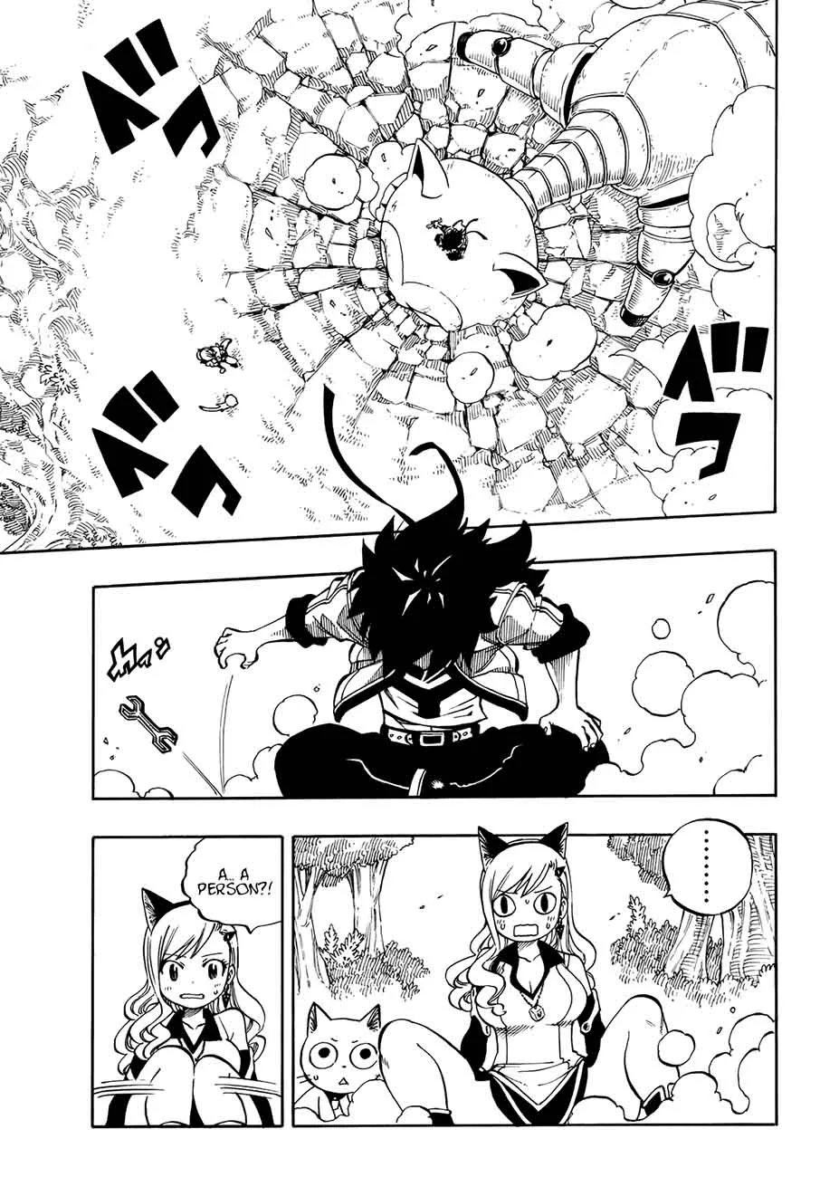 Eden"s Zero Chapter 1 page 15